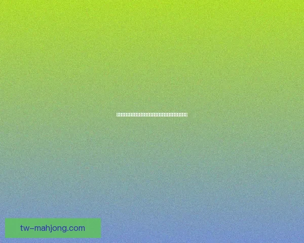 欧洲多支中下游球队沦为顶级豪门卫星俱乐部的兴起与运作揭秘 欧洲多支中下游球队沦为顶级豪门卫星俱乐部的兴起与运作揭秘