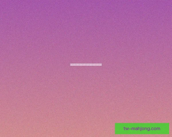 蒂亚戈退役后正式加盟巴萨教练组开启执教新篇章 蒂亚戈退役后正式加盟巴萨教练组开启执教新篇章