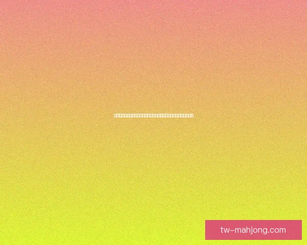 德布劳内对阵马竞时展现英超级中场统治力的全景解析与战术价值研究